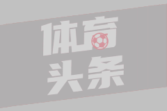 CBA夏季联赛季军赛 山东-山西 全场录像